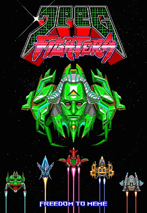 JPEG FIGHTERS
