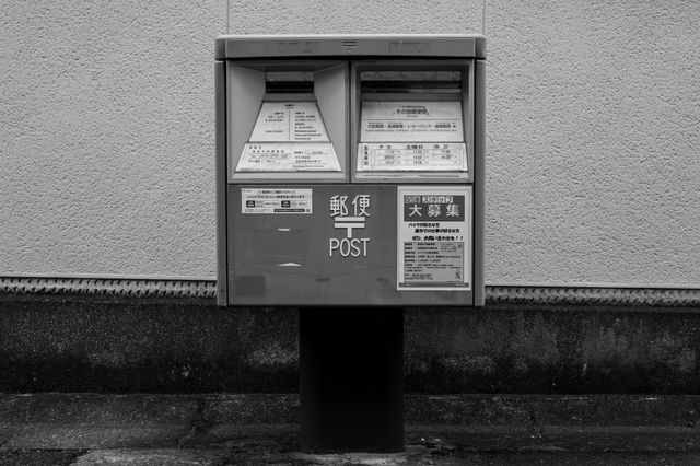 Post