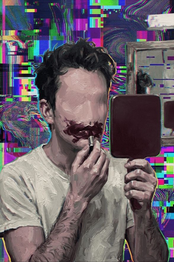The Delusion of Self