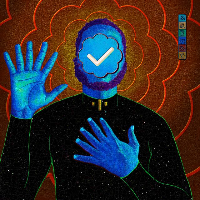 Real Human 004