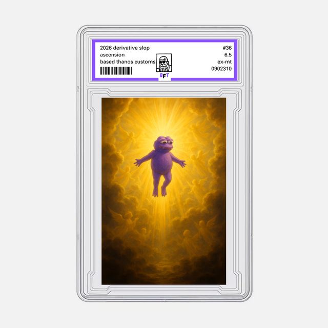 ascension