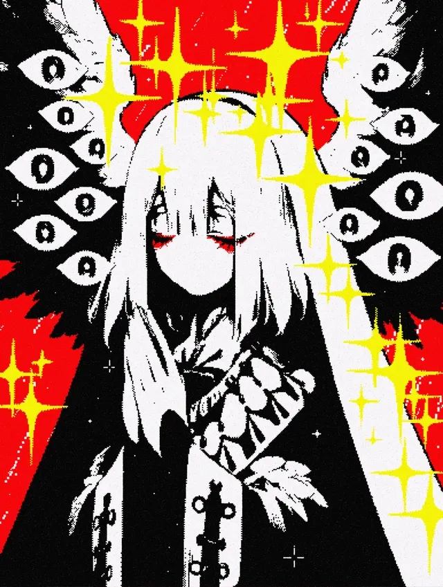 Rain of Stars