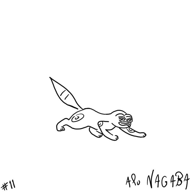 Apu Nagaba #11