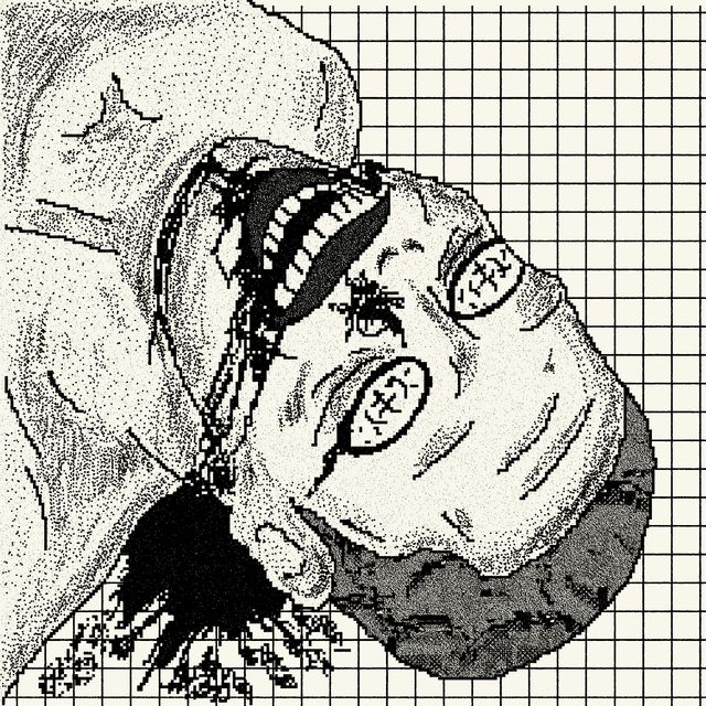 Replicant 
