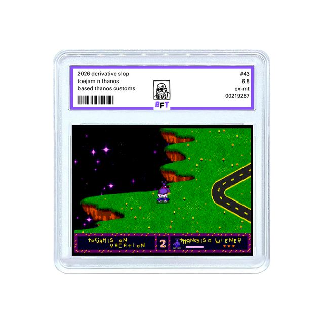 toejam n thanos