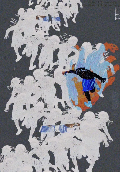 i'm used to being on fire