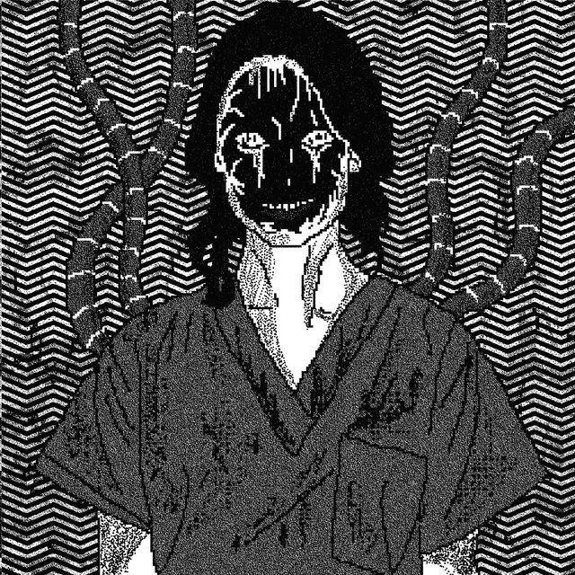 CARETAKER
