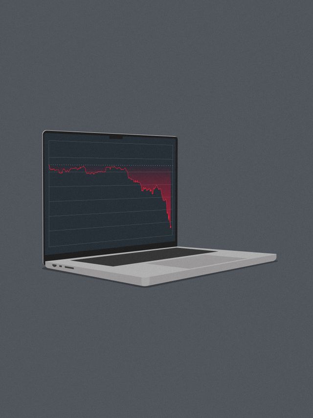 SELL!
