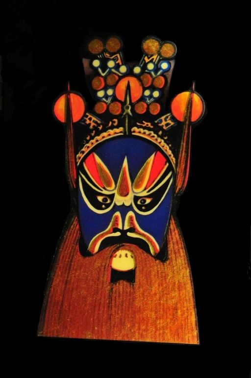 The Majestic Warrior