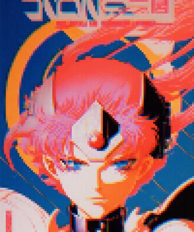 Cyberspace Cadet #10