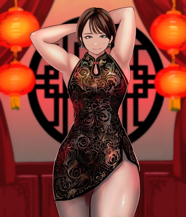 MARU China dress edition