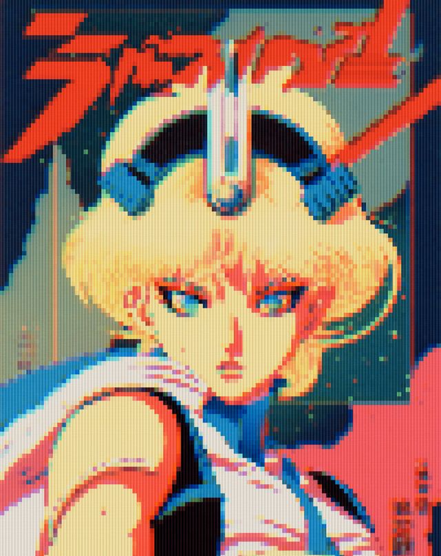 Cyberspace Cadet #3