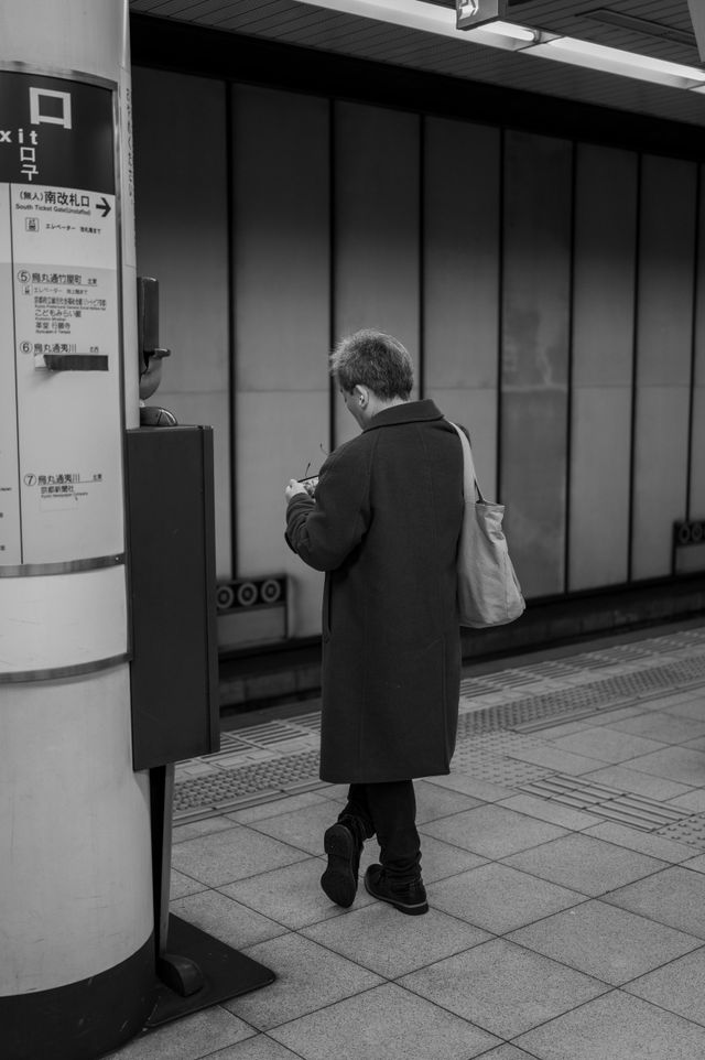 The Everyday Wait