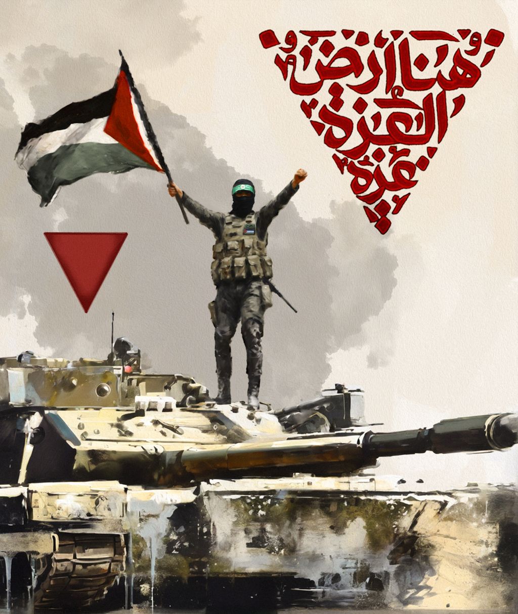Day of Resistance