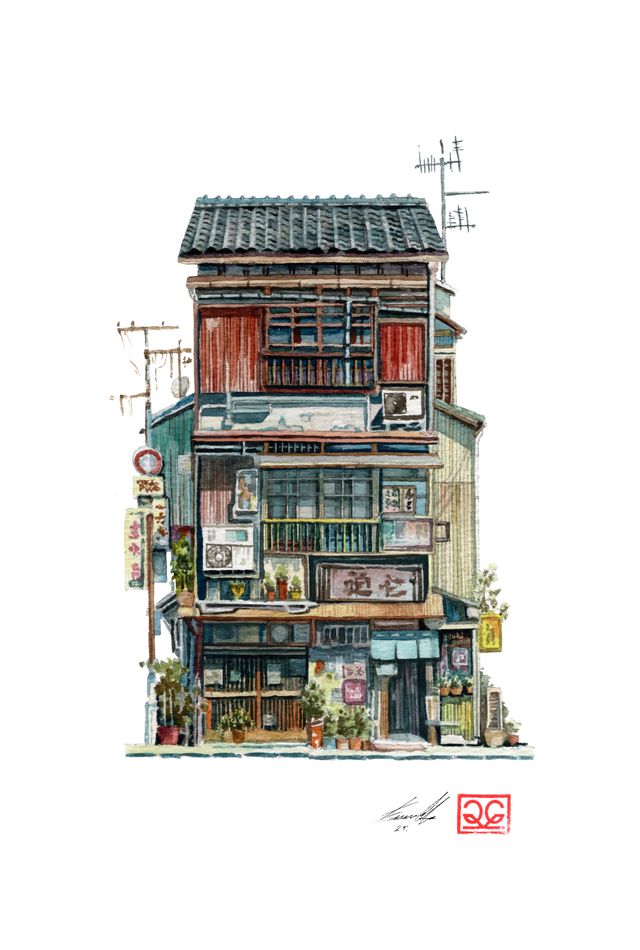 The house that smells of rice wine