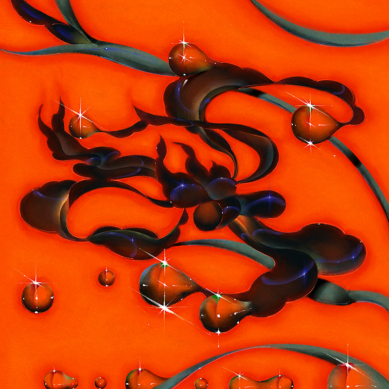 Kior image