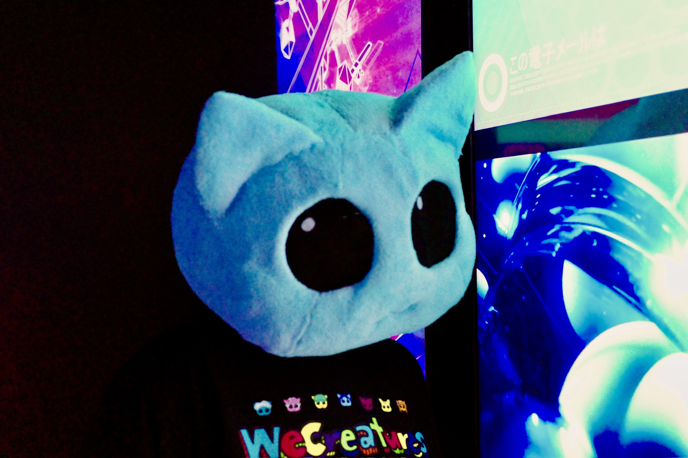 WeCreatures image