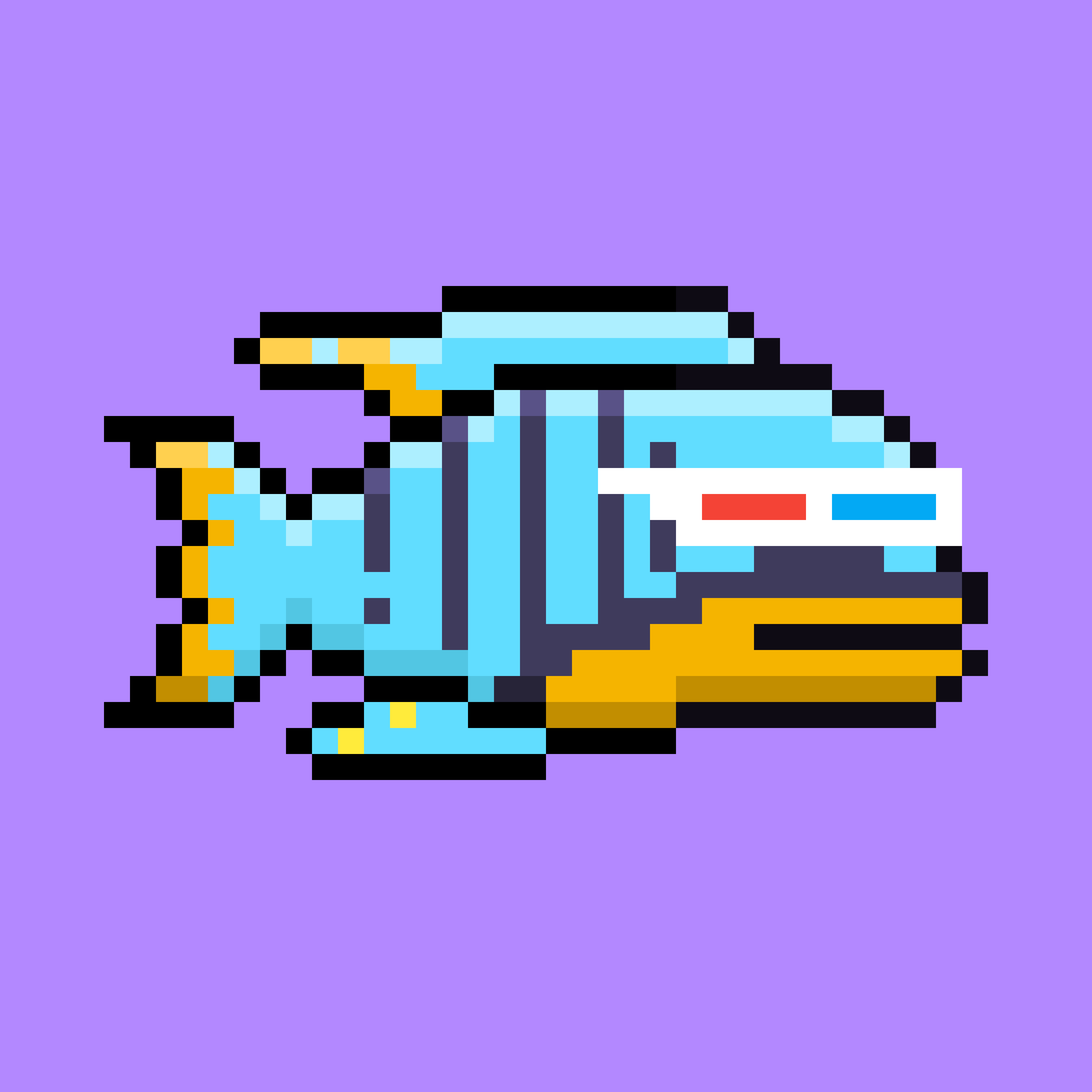 Nemo image