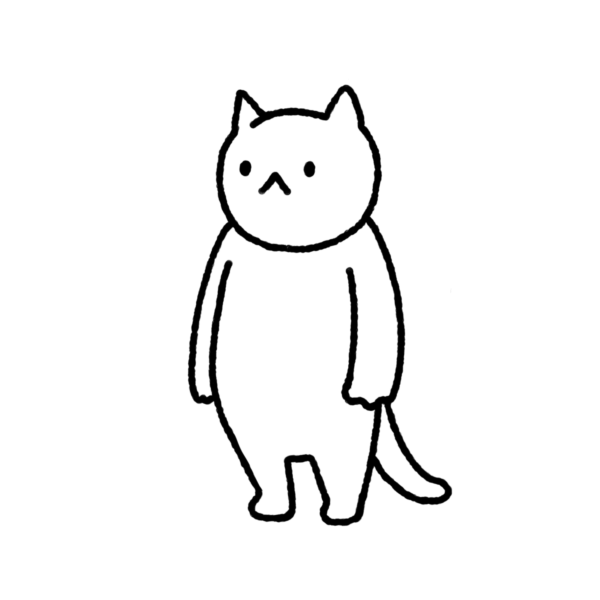 Simple Cat image